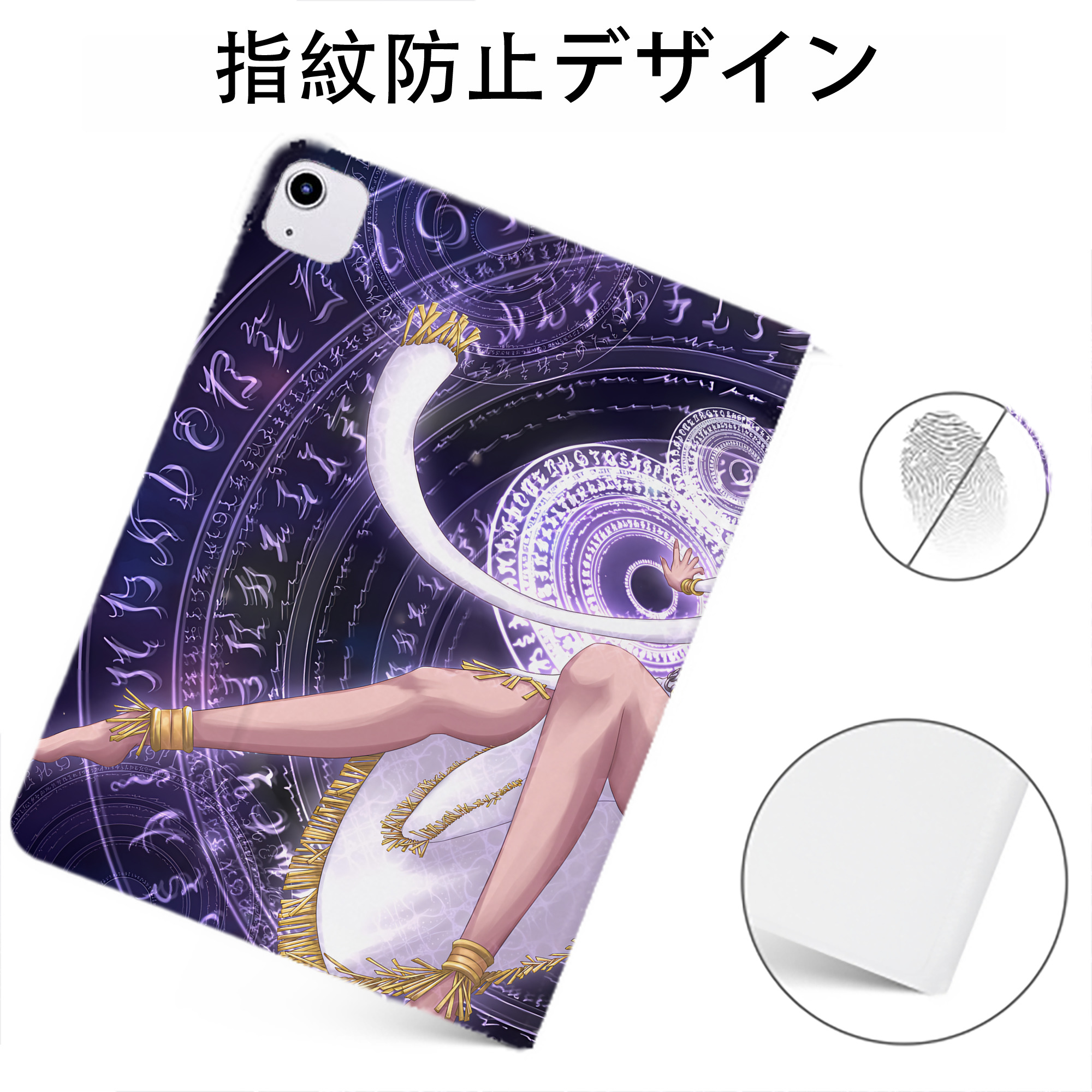 （画像用） 遊☆戯☆王 Yu-Gi-Oh! IPadケース ペンホルダー付き ブックスタイルデザイン